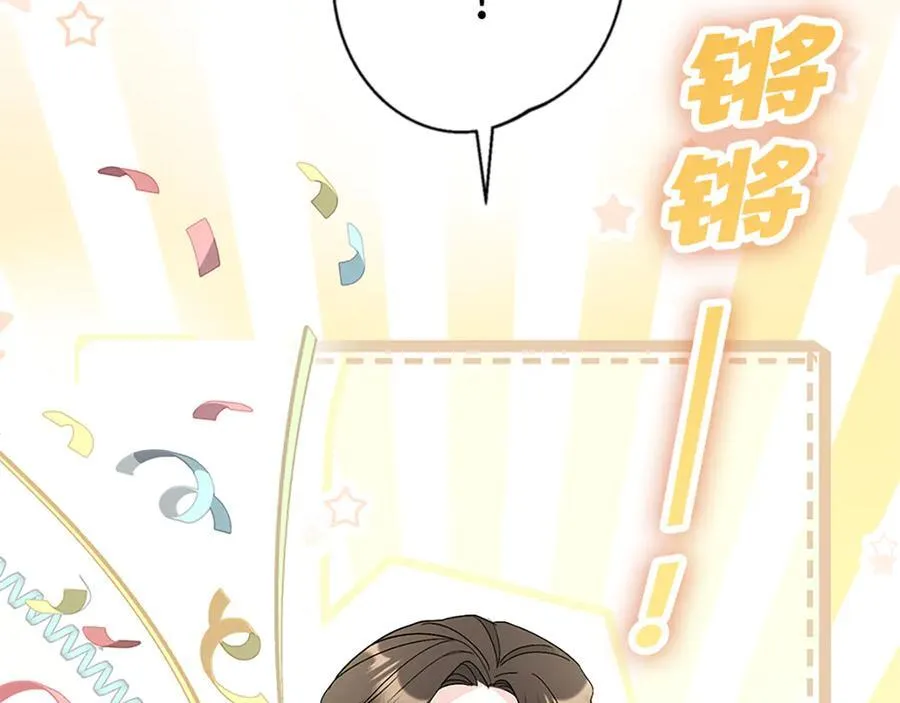 第633页