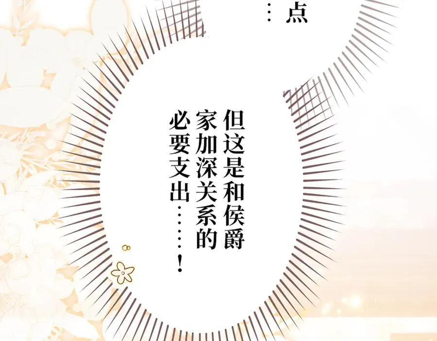 第642页
