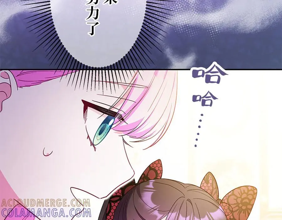 第420页