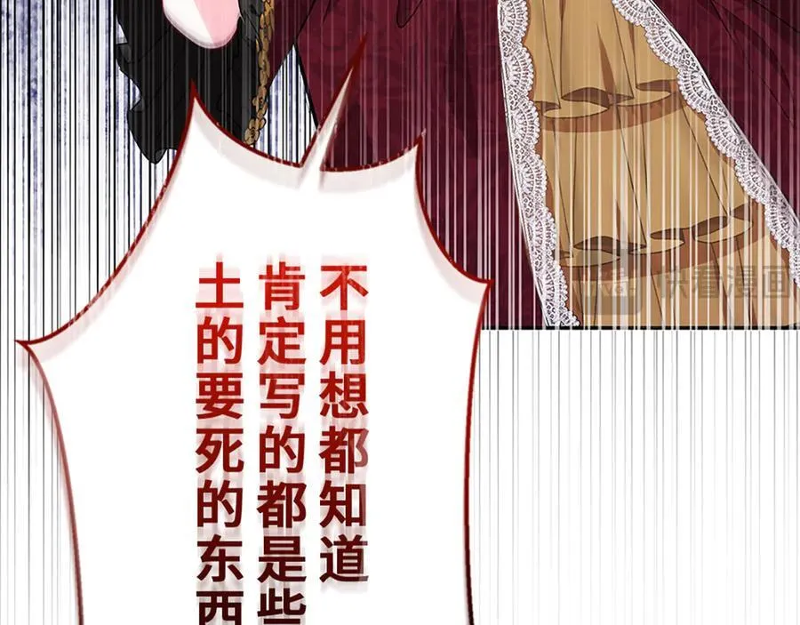 第438页