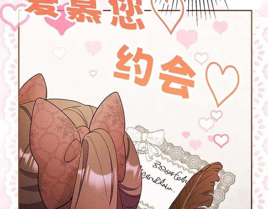 第411页