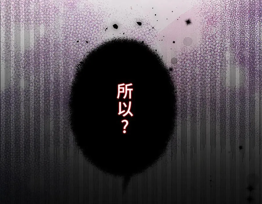 第543页