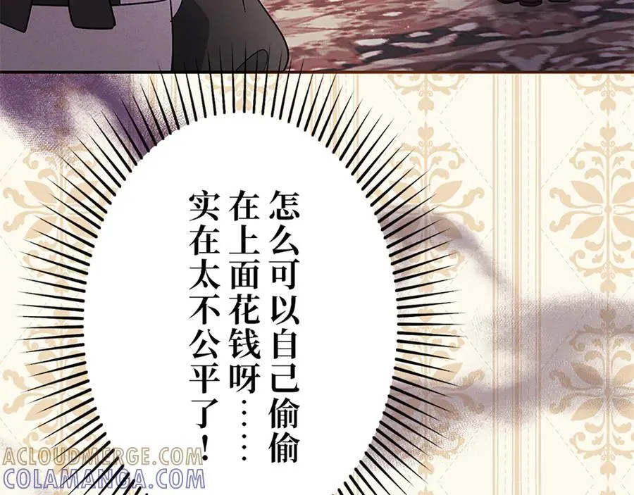第348页