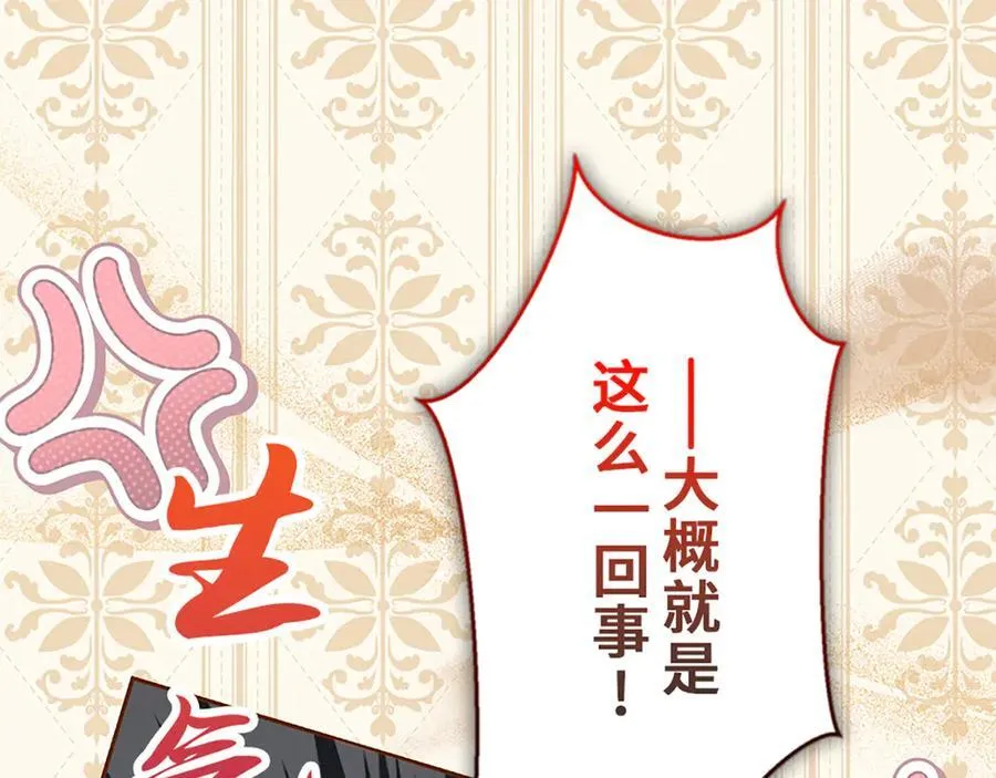 第354页