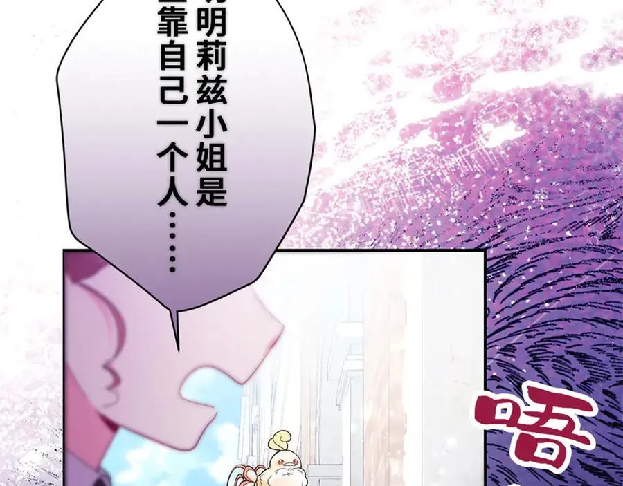 第207页