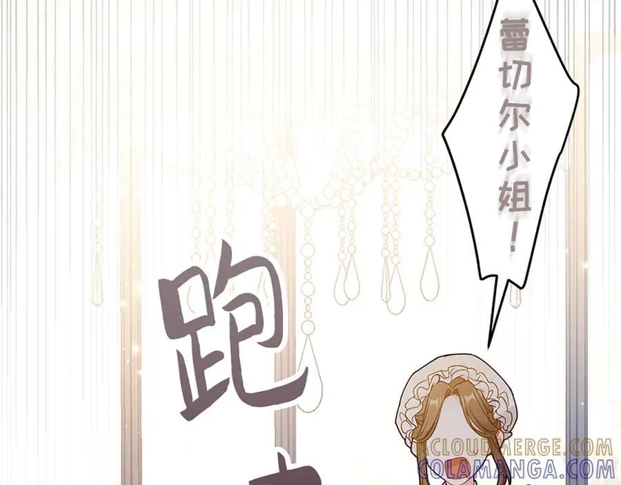 第444页