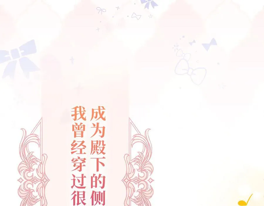 第606页