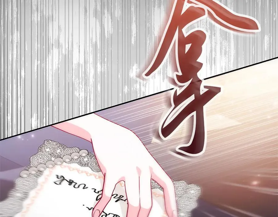 第438页