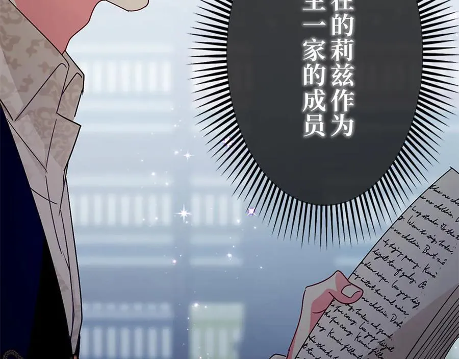 第375页