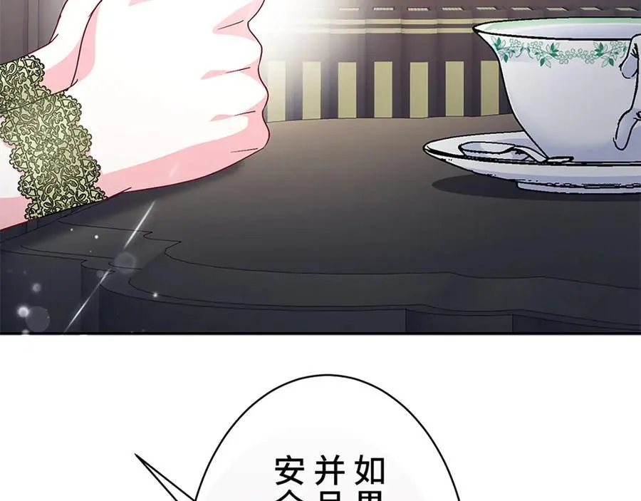 第603页