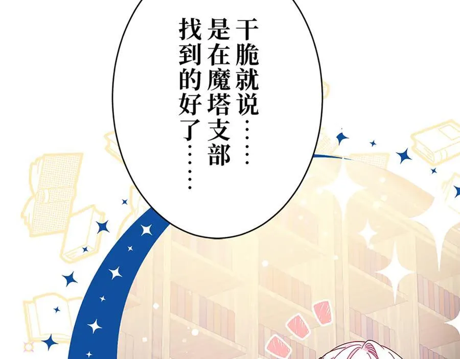 第462页