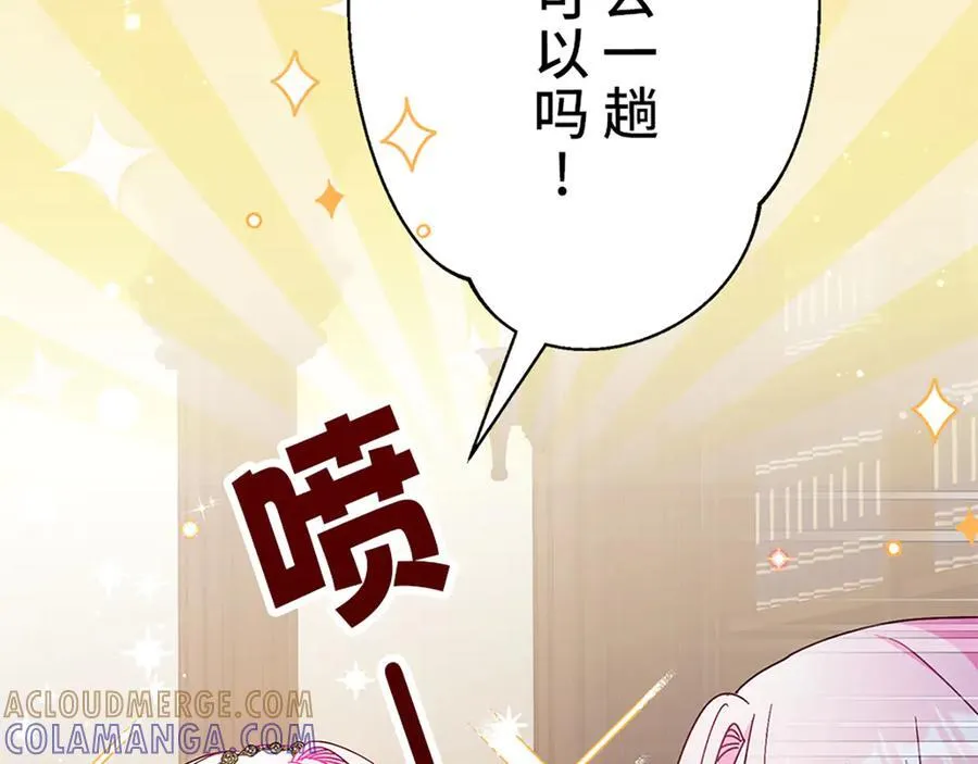 第480页