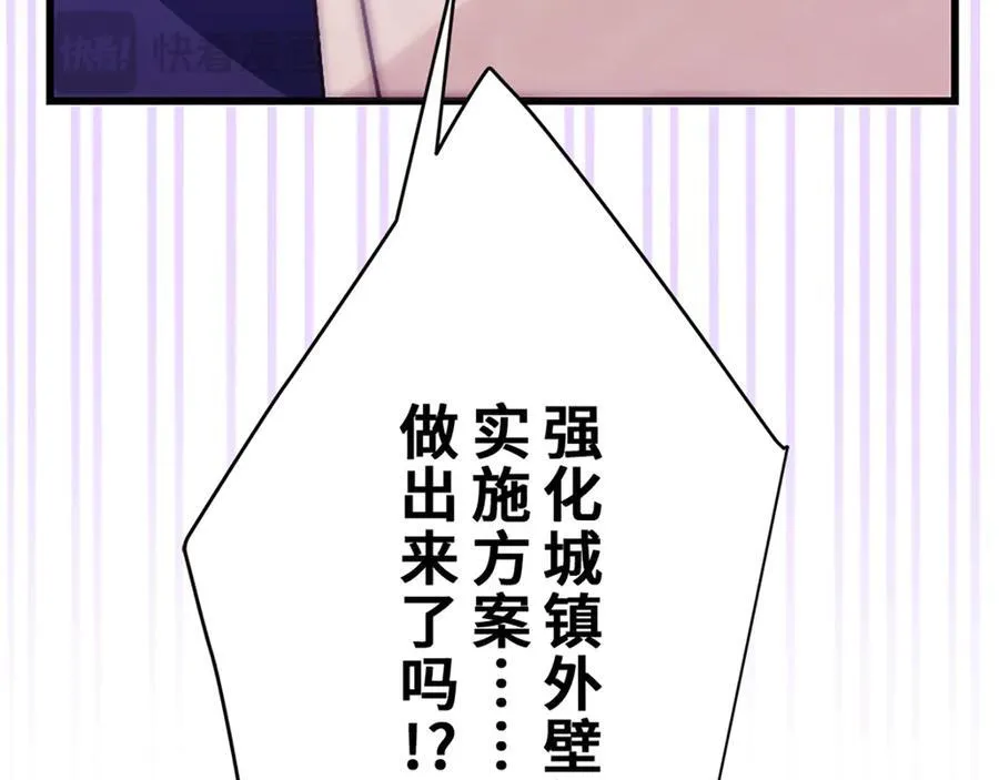 第399页