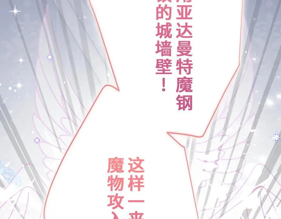 第351页