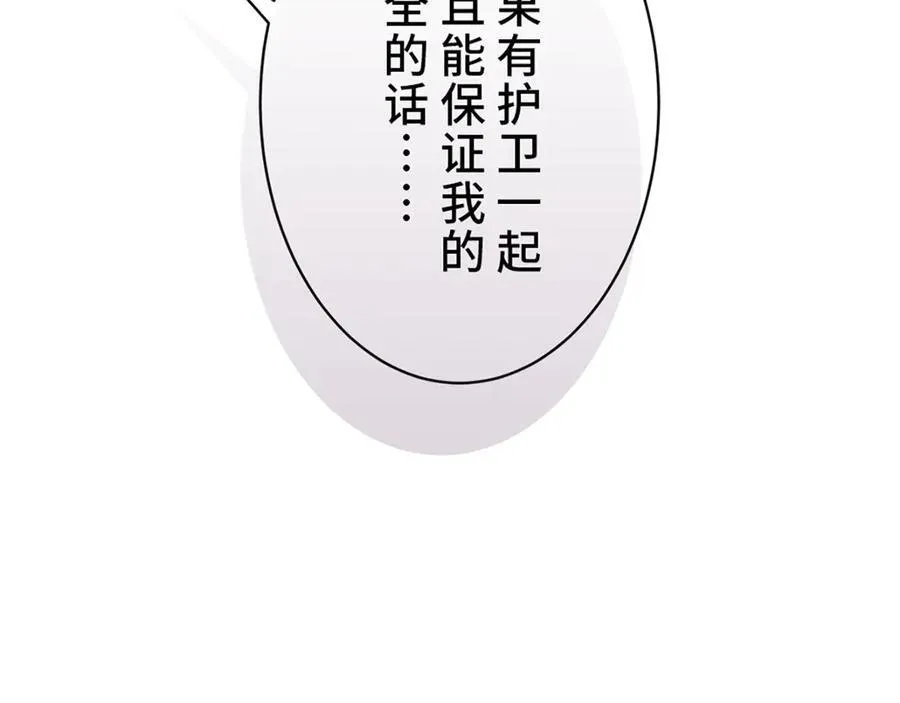 第606页