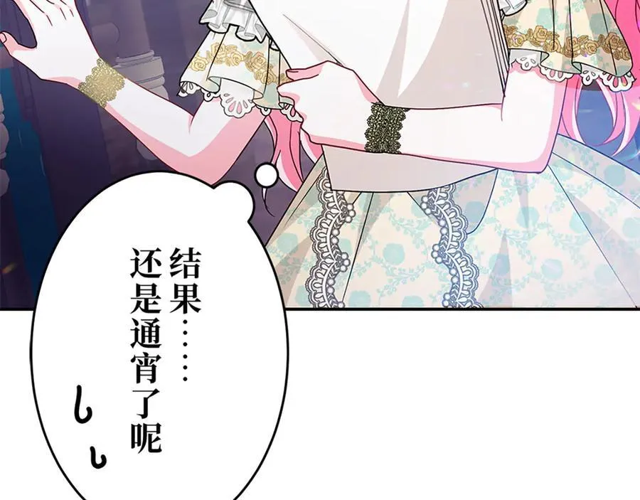 第249页