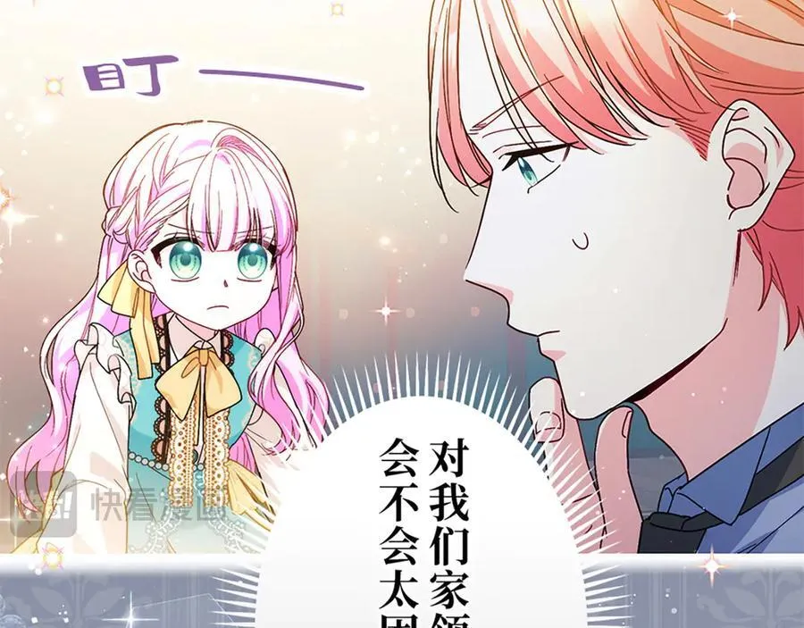 第327页