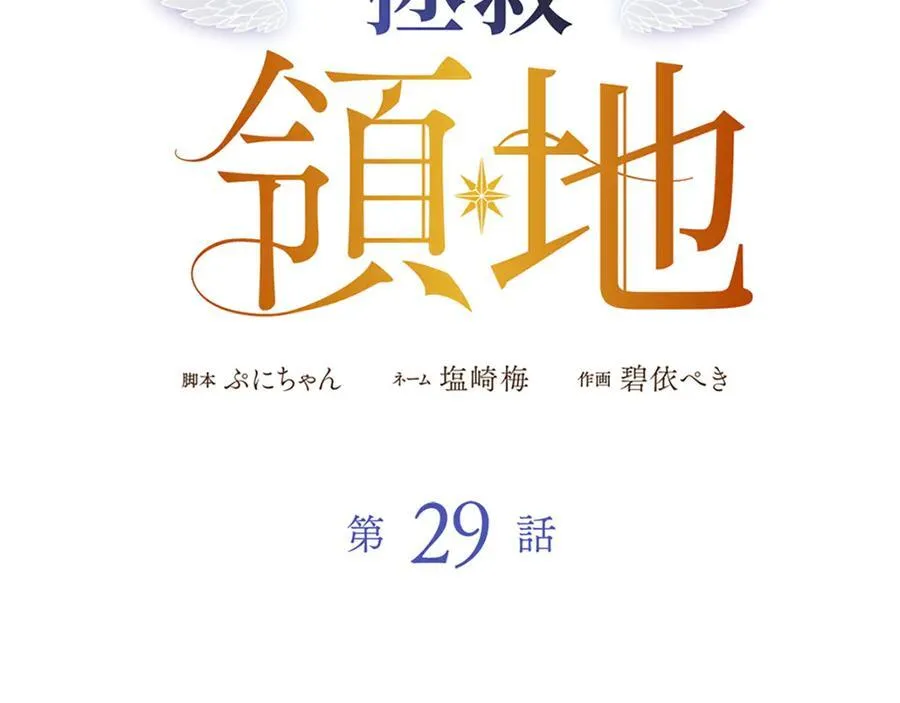 第258页