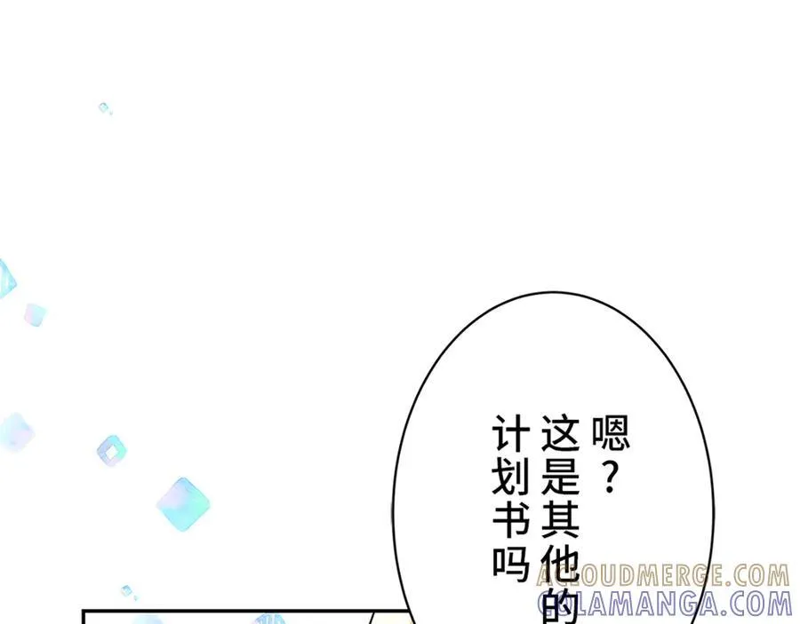 第384页