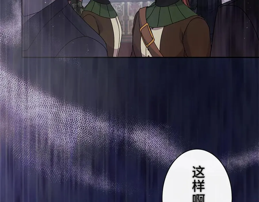 第591页