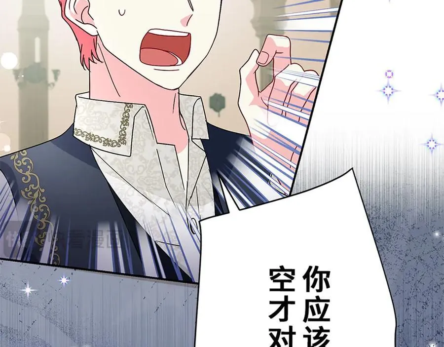 第333页