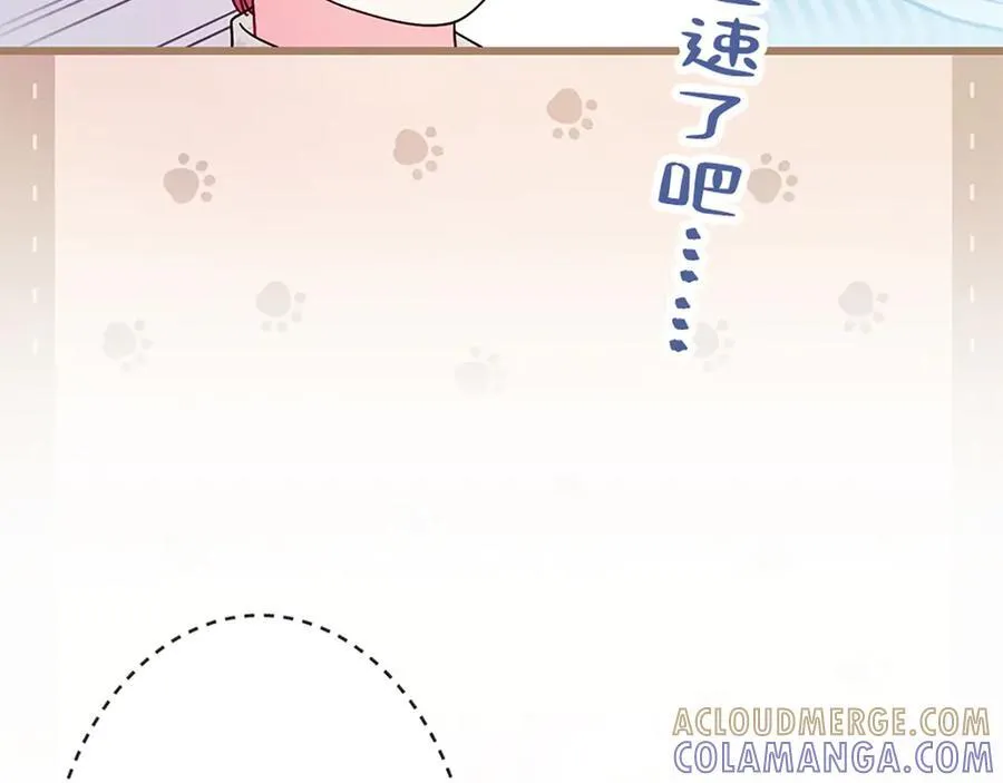 第300页