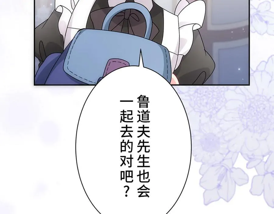 第441页