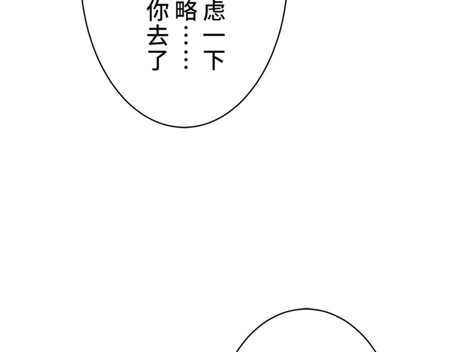 第369页