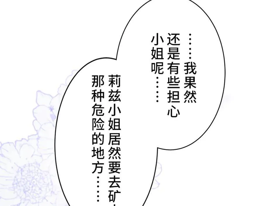 第435页
