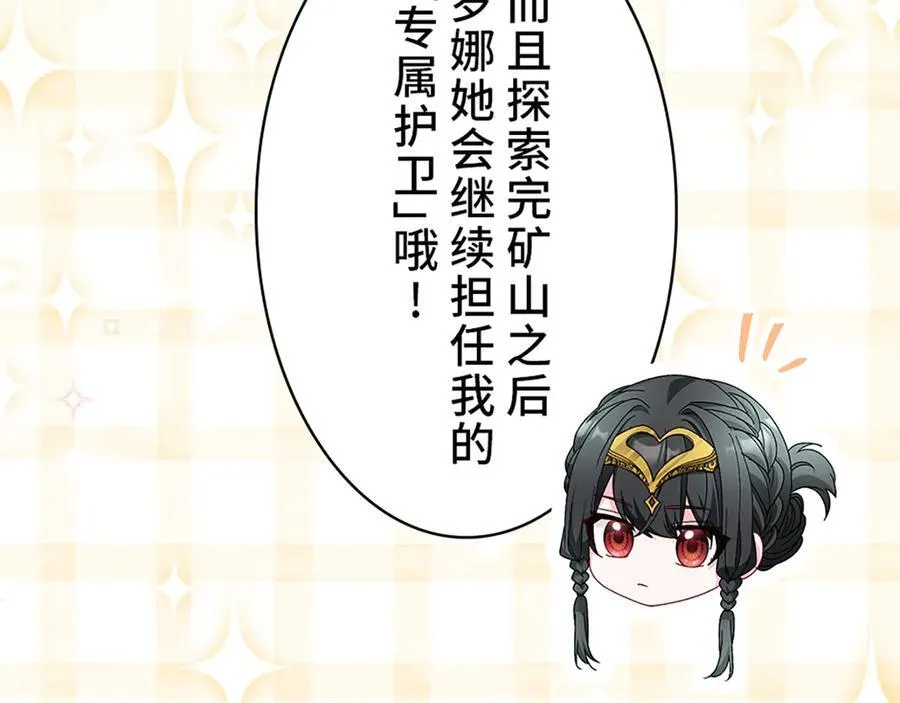 第471页