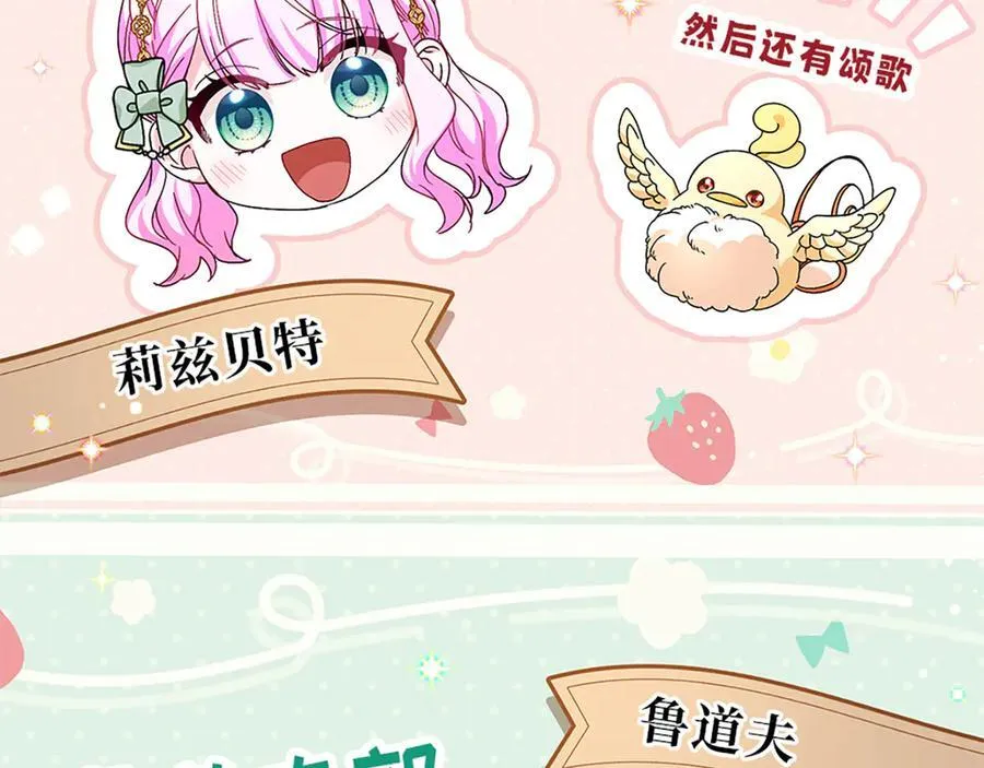 第450页