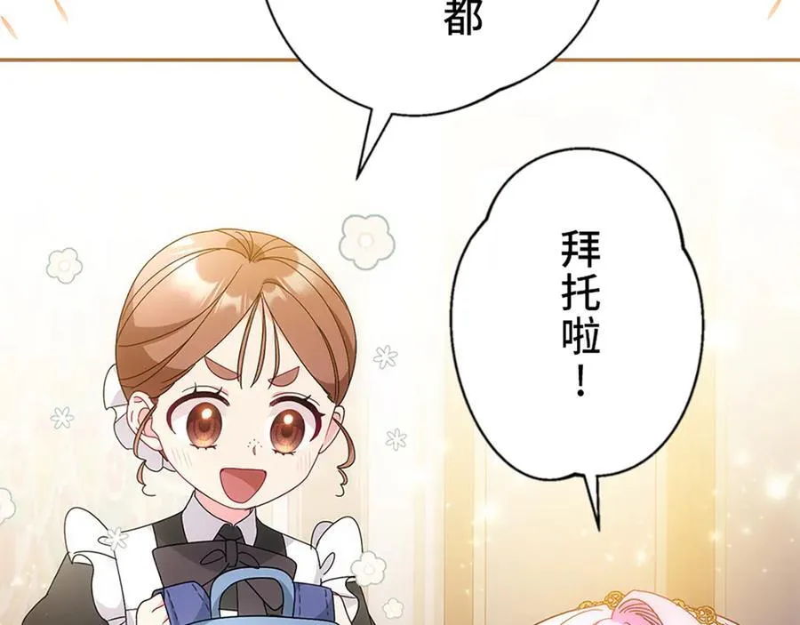 第429页