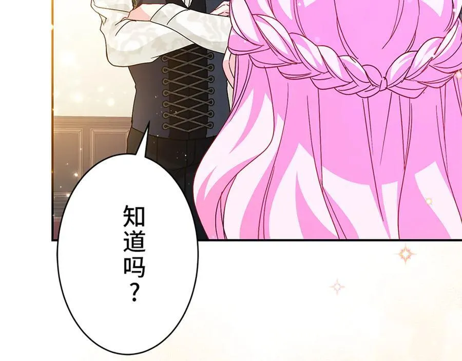 第375页