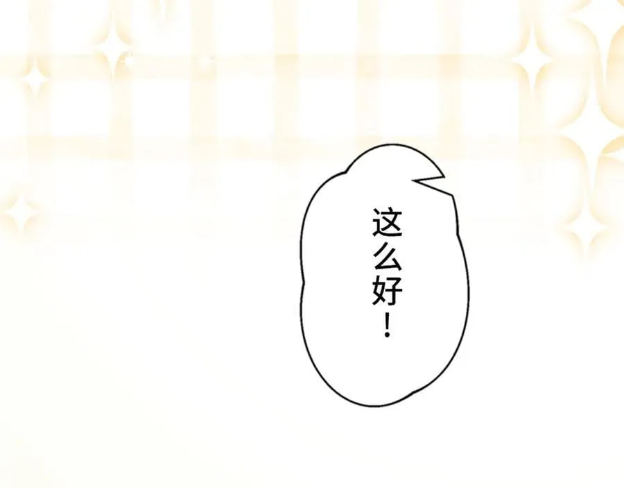 第474页