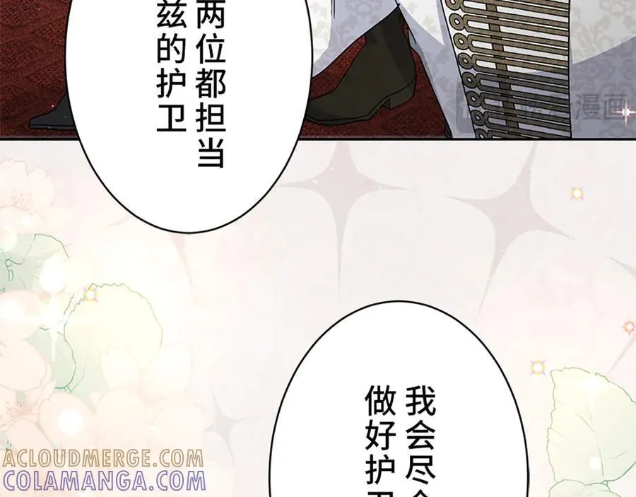 第516页