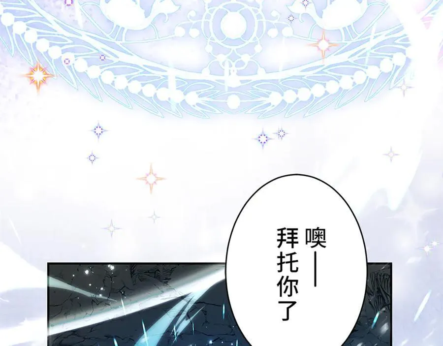 第354页