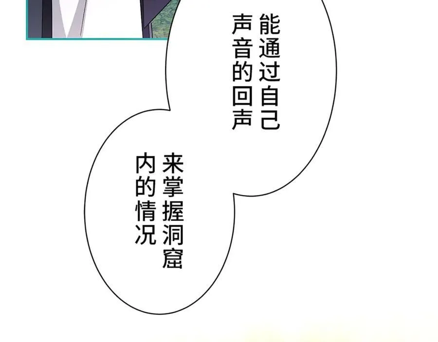 第303页