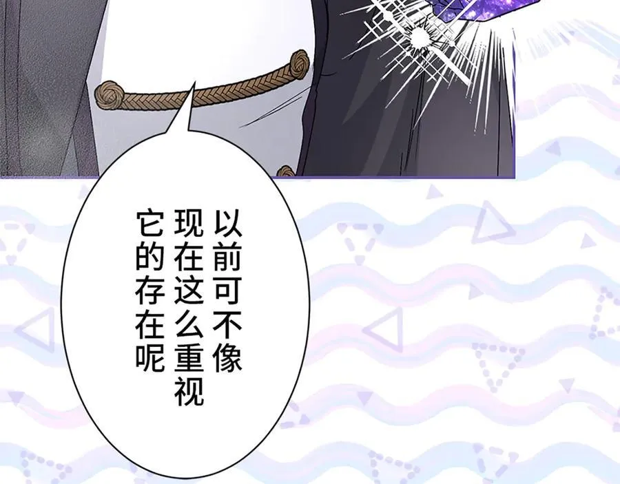 第234页