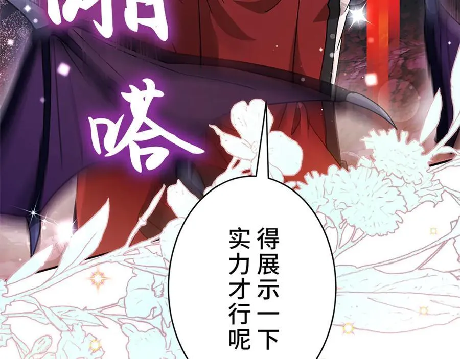 第483页