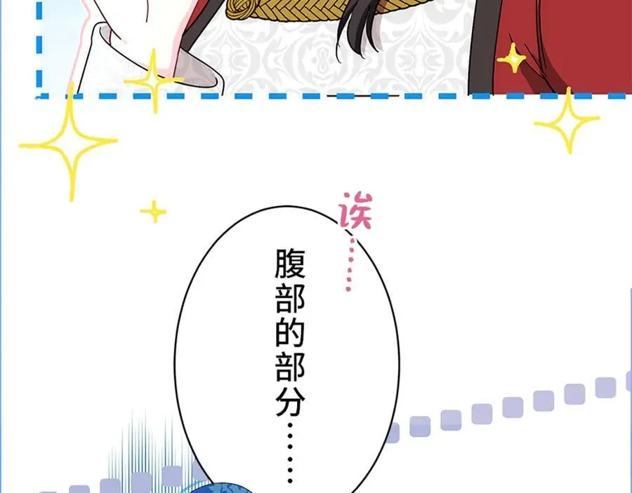 第381页
