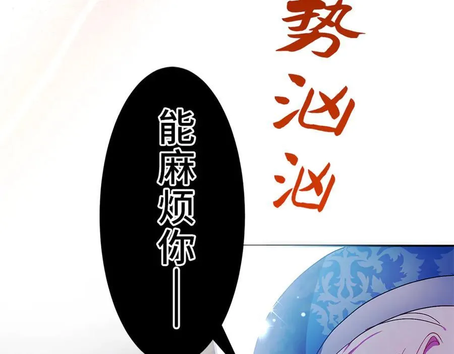 第486页