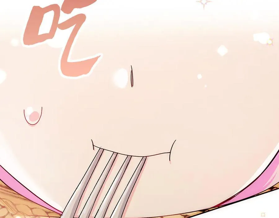 第429页