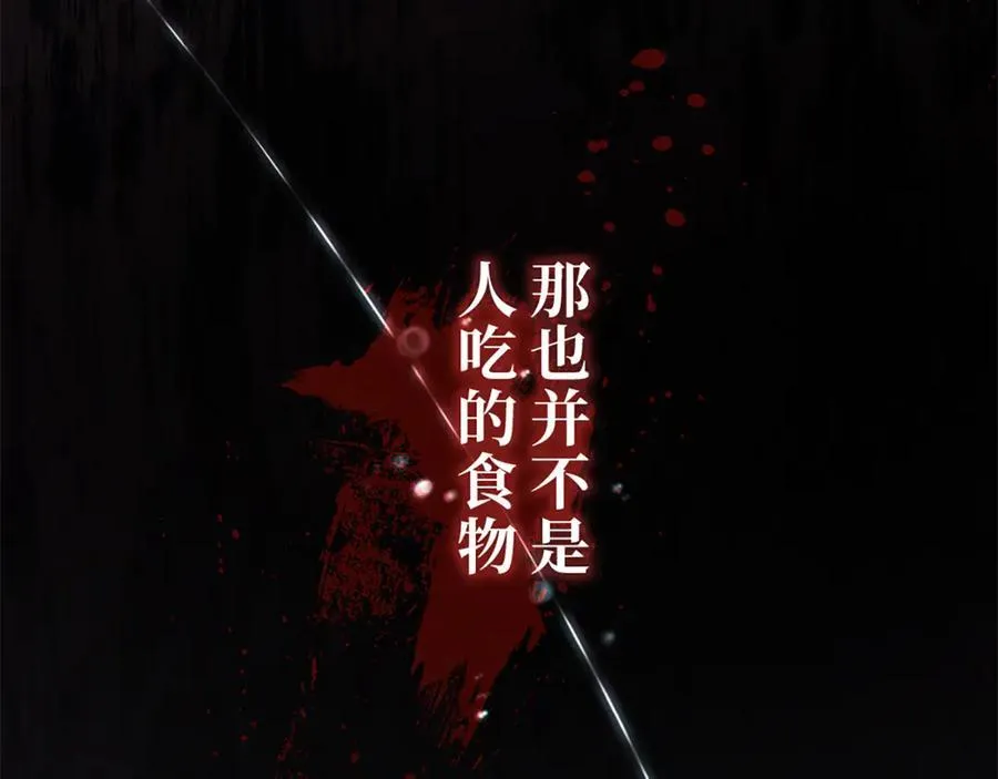 第327页