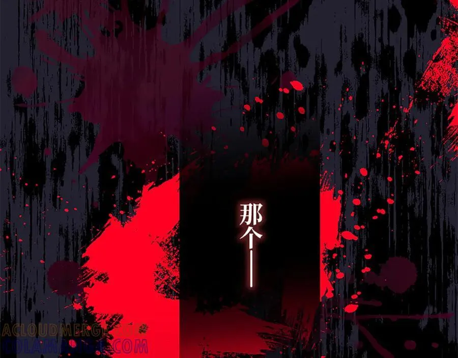 第300页