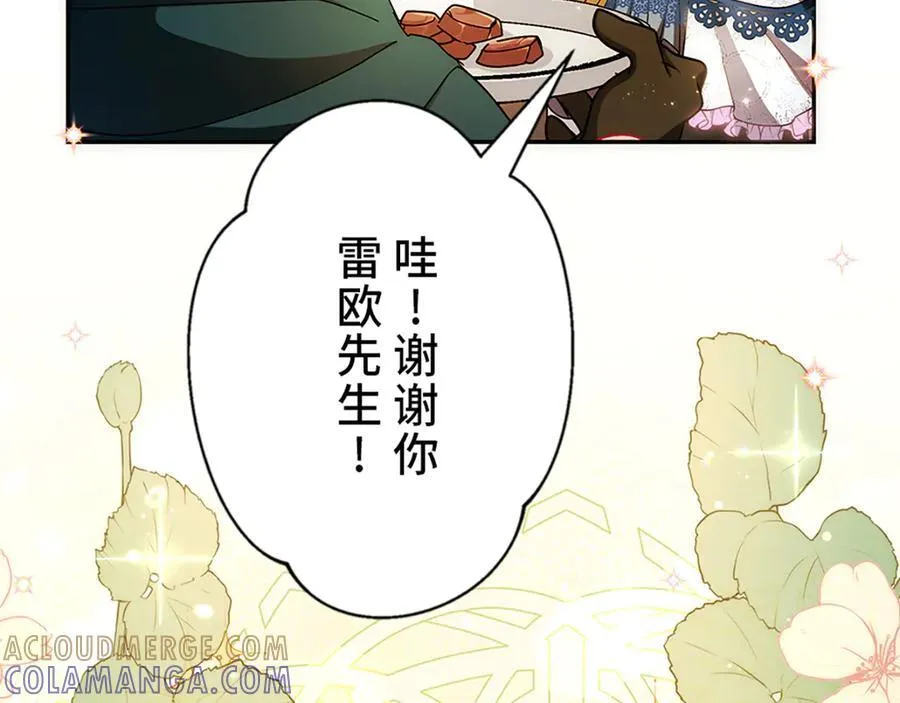 第396页
