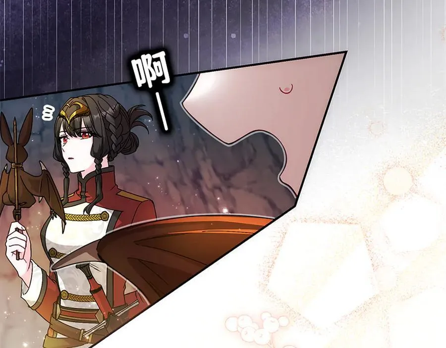 第249页