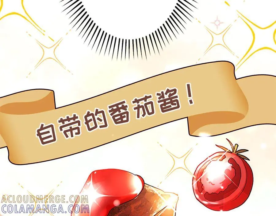 第456页
