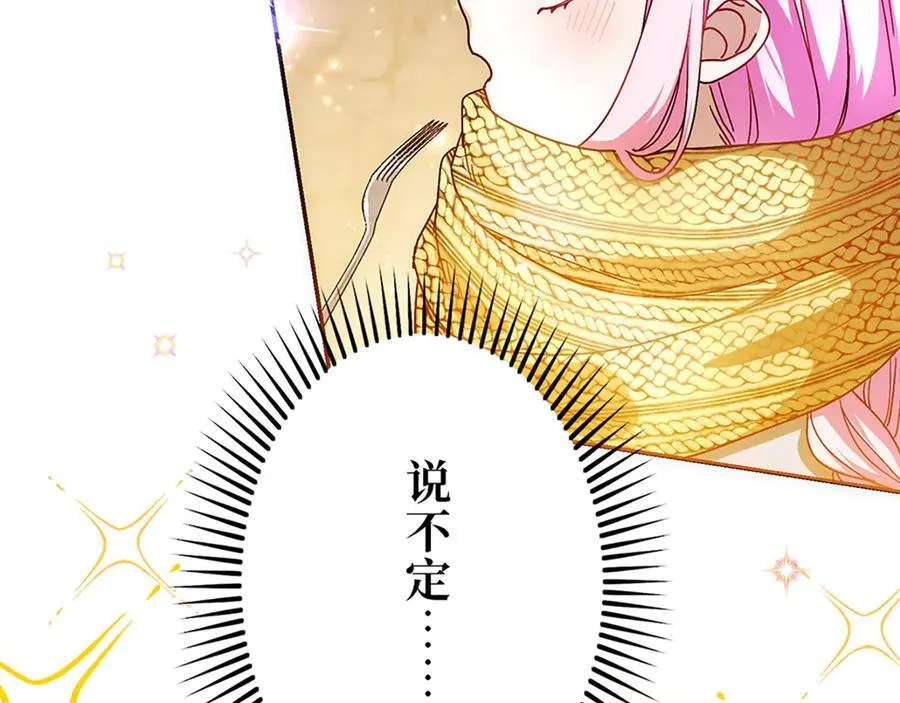 第453页