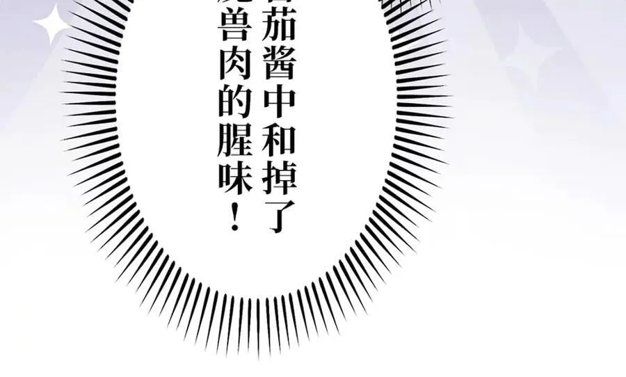 第474页