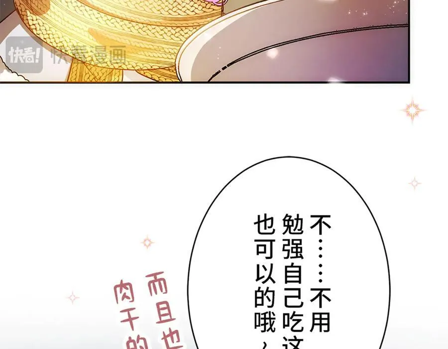 第411页